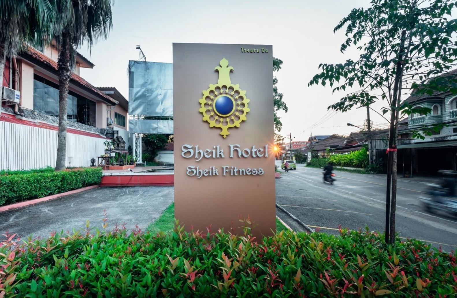 Sheik Istana Hotel Chiangmal Chiang Mai Luaran gambar